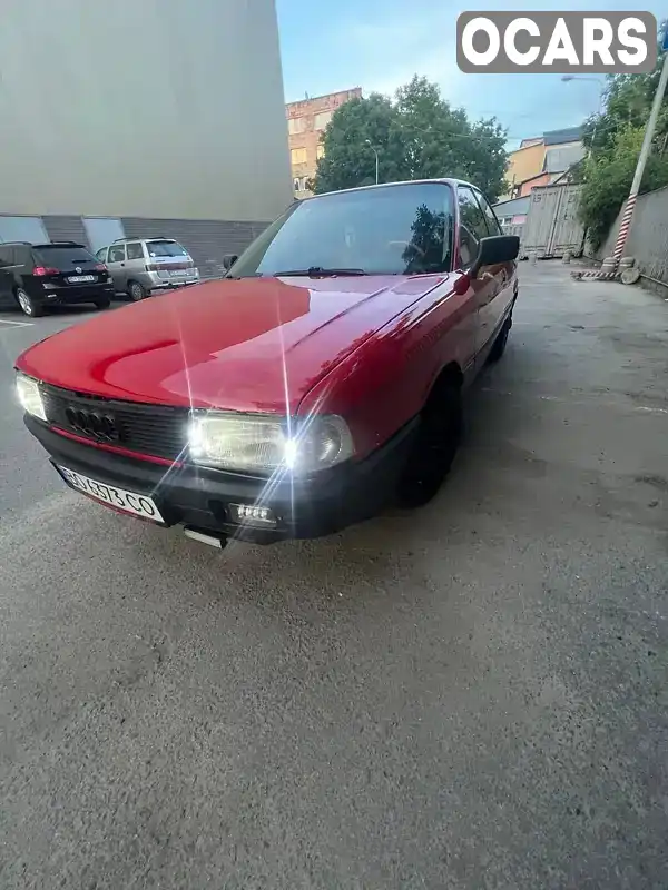 Седан Audi 80 1988 1.78 л. Ручна / Механіка обл. Тернопільська, Тернопіль - Фото 1/9