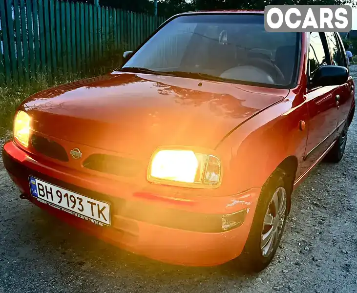 Хэтчбек Nissan Micra 1996 1 л. Вариатор обл. Одесская, Одесса - Фото 1/11