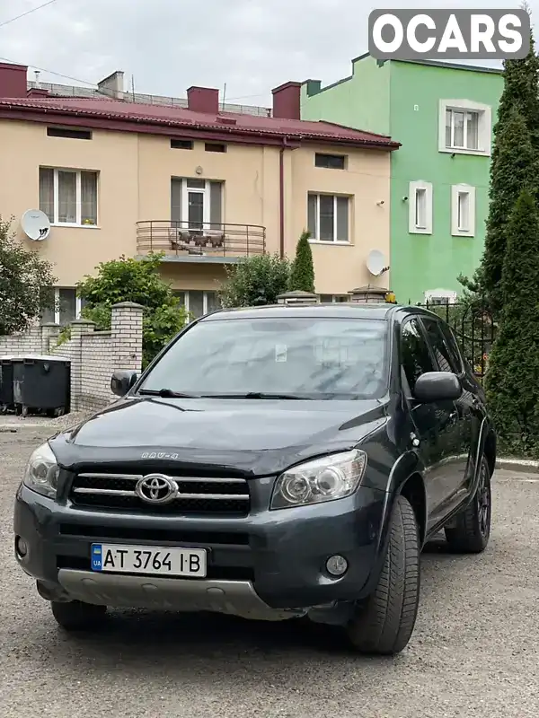 Внедорожник / Кроссовер Toyota RAV4 2008 2.2 л. Ручная / Механика обл. Ивано-Франковская, Ивано-Франковск - Фото 1/14