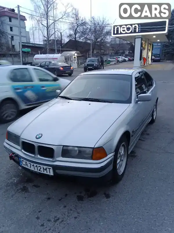 Купе BMW 3 Series 1995 1.6 л. Автомат обл. Черкаська, Черкаси - Фото 1/15