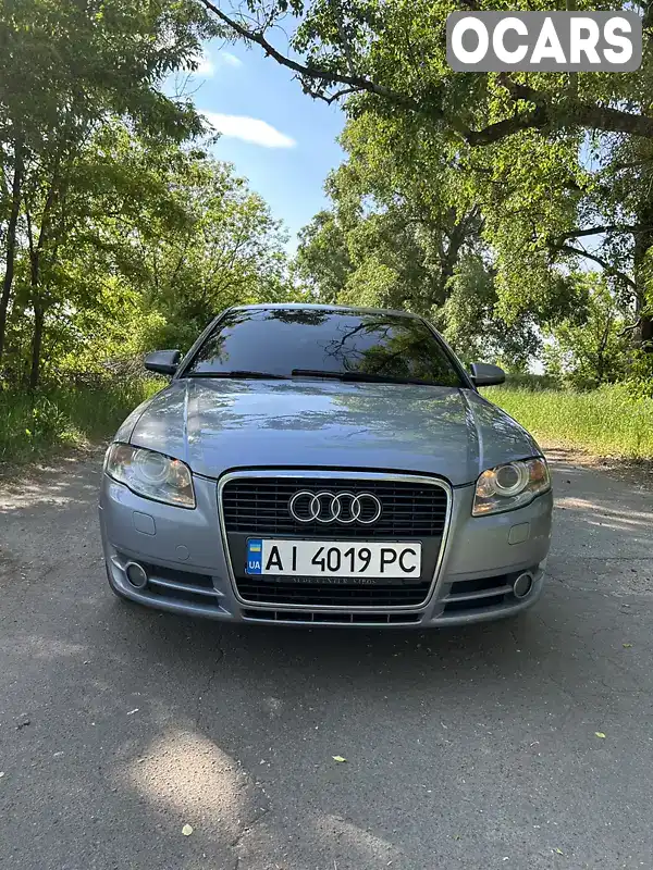 Седан Audi A4 2006 1.78 л. Автомат обл. Киевская, Бородянка - Фото 1/20