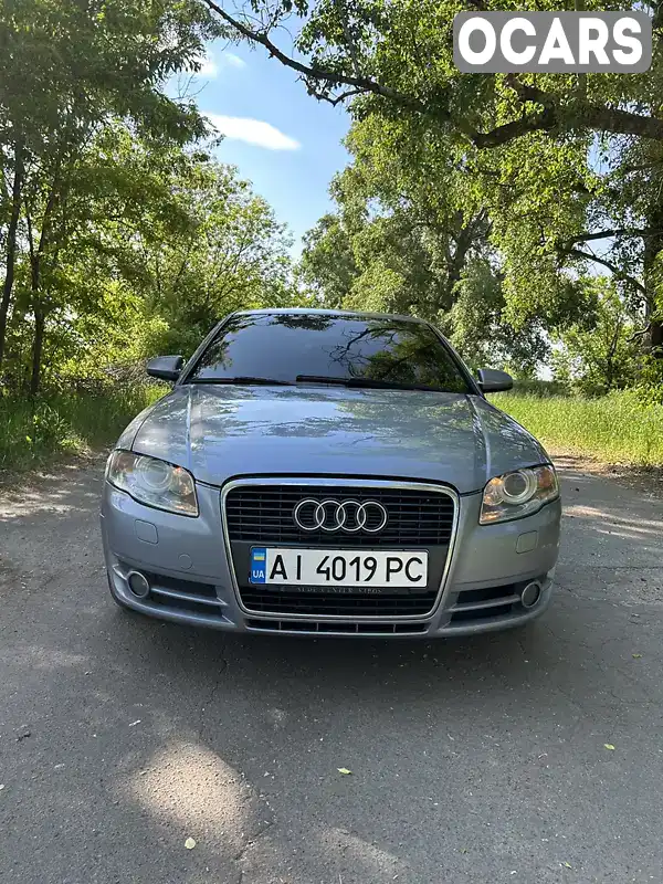 Седан Audi A4 2006 1.78 л. Автомат обл. Київська, Бородянка - Фото 1/20