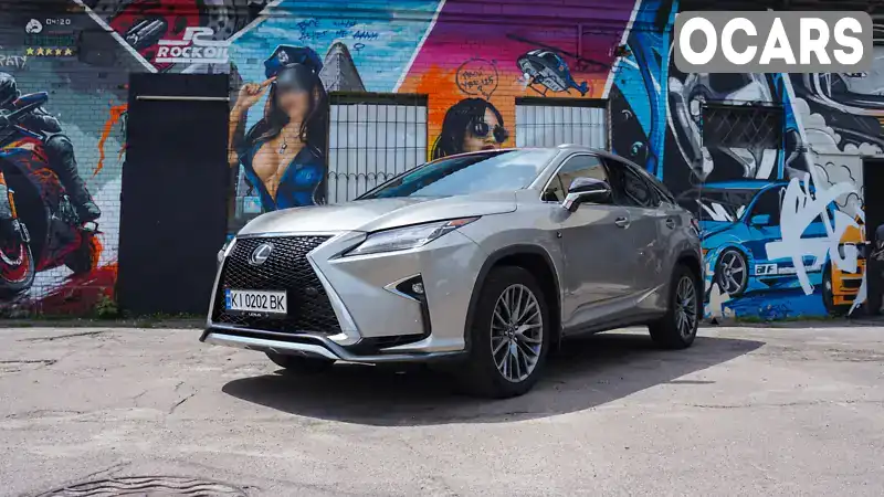 Внедорожник / Кроссовер Lexus RX 2017 3.46 л. Автомат обл. Киевская, Киев - Фото 1/21