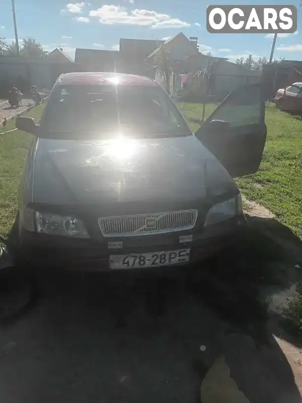 Седан Volvo S40 1996 2 л. Ручная / Механика обл. Житомирская, Житомир - Фото 1/4