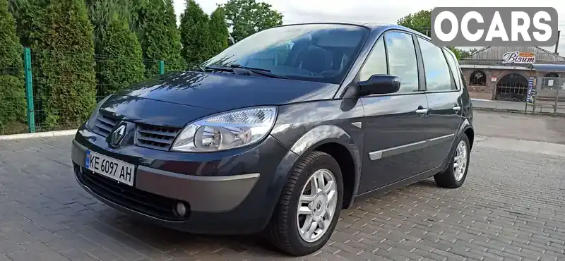 Мінівен Renault Scenic 2005 1.6 л. Ручна / Механіка обл. Дніпропетровська, Дніпро (Дніпропетровськ) - Фото 1/21