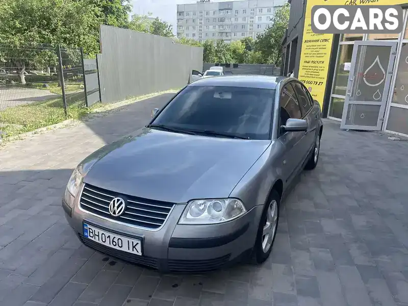 Седан Volkswagen Passat 2001 1.9 л. Ручная / Механика обл. Харьковская, Харьков - Фото 1/18