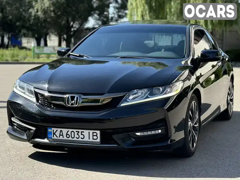 Купе Honda Accord 2015 2.4 л. Варіатор обл. Дніпропетровська, Дніпро (Дніпропетровськ) - Фото 1/21