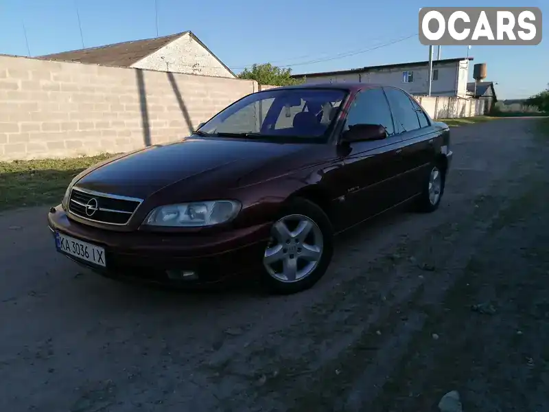 Седан Opel Omega 2002 2.6 л. Автомат обл. Киевская, Ирпень - Фото 1/18