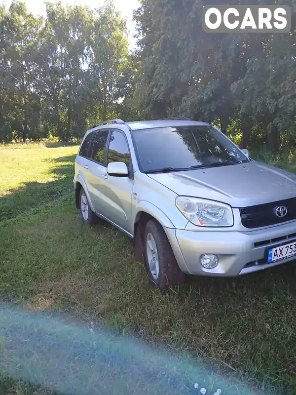 Позашляховик / Кросовер Toyota RAV4 2004 2 л. Автомат обл. Харківська, Богодухів - Фото 1/8