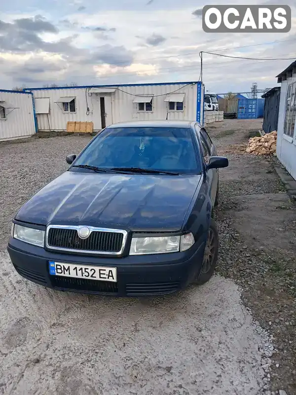 Лифтбек Skoda Octavia 2008 1.9 л. Ручная / Механика обл. Сумская, Сумы - Фото 1/7