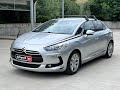 Хэтчбек Citroen DS5 2014 1.6 л. Автомат обл. Киевская, Киев - Фото 1/21