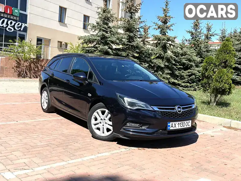 Універсал Opel Astra 2018 1.6 л. Автомат обл. Харківська, Харків - Фото 1/21