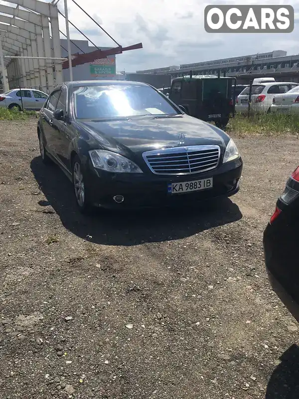 Седан Mercedes-Benz S-Class 2007 5.46 л. Автомат обл. Київська, Київ - Фото 1/16