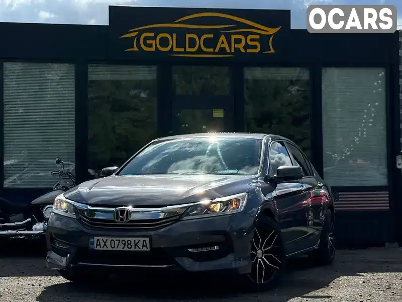 Седан Honda Accord 2015 2.36 л. Автомат обл. Львівська, Львів - Фото 1/19