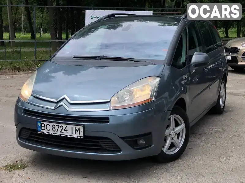 Мікровен Citroen C4 Picasso 2008 2 л. Автомат обл. Львівська, Львів - Фото 1/21