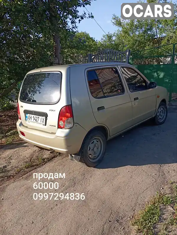 Хэтчбек BYD Flyer 2006 0.8 л. Ручная / Механика обл. Донецкая, Дружковка - Фото 1/3