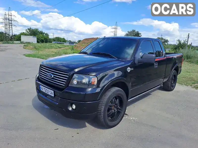 Пикап Ford F-150 2005 5.4 л. Автомат обл. Харьковская, Харьков - Фото 1/18