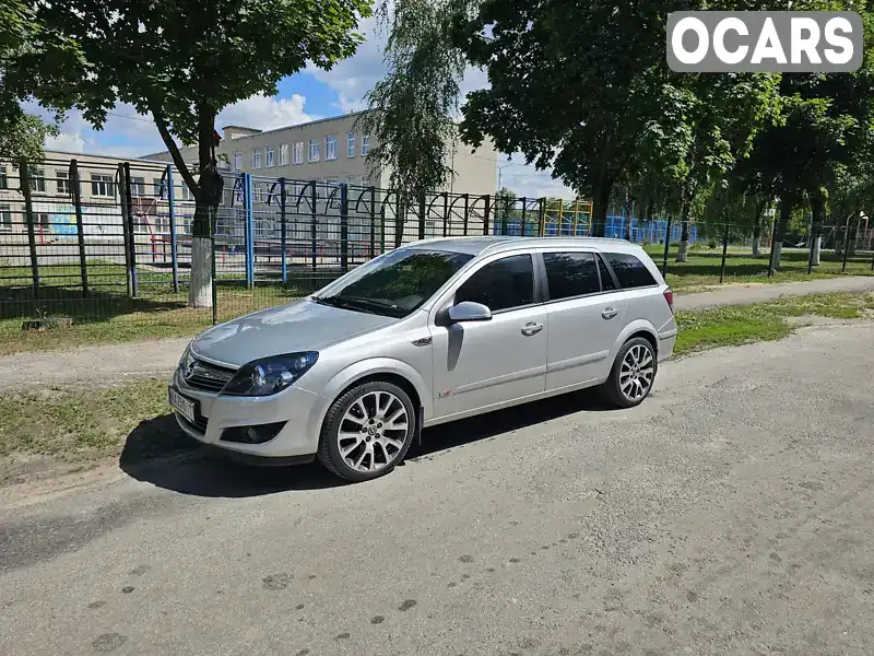Універсал Opel Astra 2008 1.69 л. Ручна / Механіка обл. Харківська, Харків - Фото 1/13