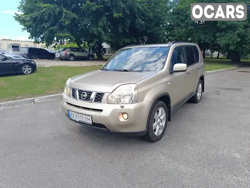 Внедорожник / Кроссовер Nissan X-Trail 2008 2.5 л. Автомат обл. Харьковская, Харьков - Фото 1/6