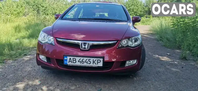 Седан Honda Civic 2007 1.3 л. Автомат обл. Винницкая, Винница - Фото 1/21