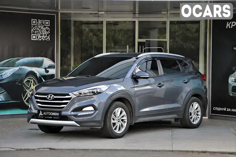 Позашляховик / Кросовер Hyundai Tucson 2017 2 л. Автомат обл. Харківська, Харків - Фото 1/20