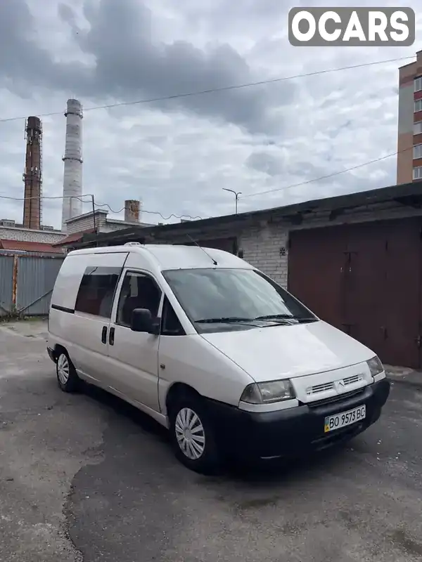 Мінівен Citroen Jumpy 1998 1.91 л. Ручна / Механіка обл. Тернопільська, Тернопіль - Фото 1/12