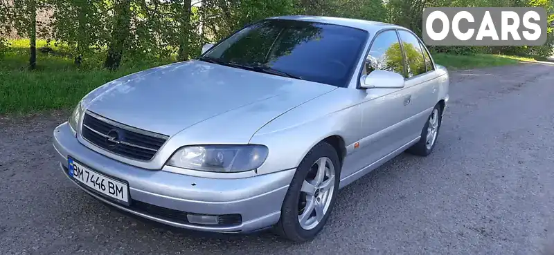 Седан Opel Omega 2000 2.2 л. Автомат обл. Сумська, Білопілля - Фото 1/10