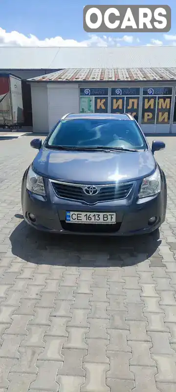 Універсал Toyota Avensis 2010 2.2 л. Автомат обл. Чернівецька, Чернівці - Фото 1/21