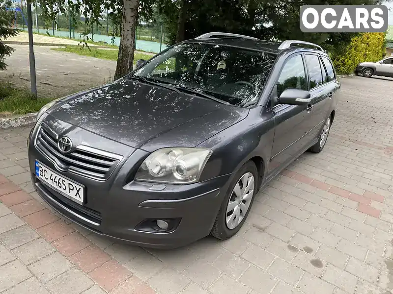 Універсал Toyota Avensis 2008 2 л. Ручна / Механіка обл. Львівська, Пустомити - Фото 1/21