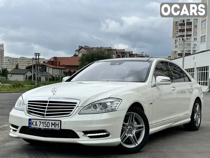 Седан Mercedes-Benz S-Class 2012 4.66 л. Автомат обл. Київська, Київ - Фото 1/21