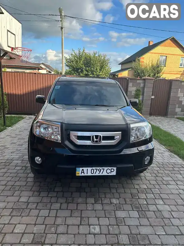 Внедорожник / Кроссовер Honda Pilot 2008 3.47 л. Автомат обл. Киевская, Борисполь - Фото 1/21