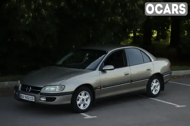 Седан Opel Omega 1997 2 л. Ручная / Механика обл. Кировоградская, Долинская - Фото 1/21