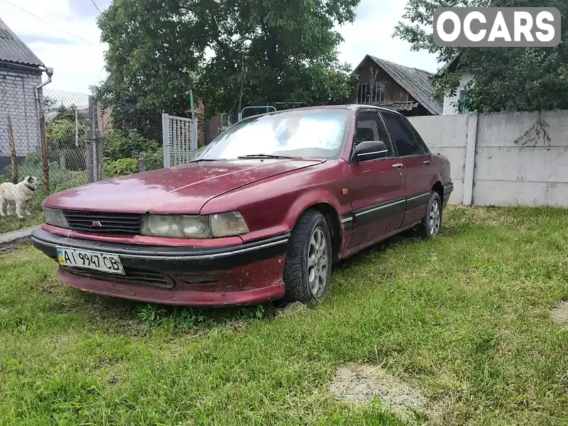 Седан Mitsubishi Galant 1989 2 л. обл. Житомирська, Житомир - Фото 1/21