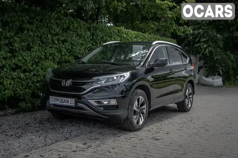 Внедорожник / Кроссовер Honda CR-V 2016 2.36 л. Вариатор обл. Винницкая, Винница - Фото 1/21