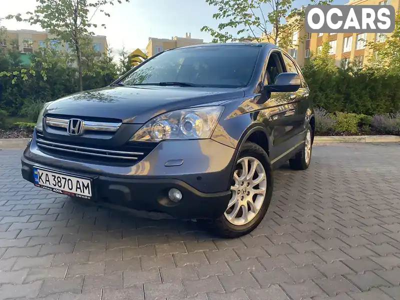 Позашляховик / Кросовер Honda CR-V 2008 2.4 л. Типтронік обл. Київська, Київ - Фото 1/21