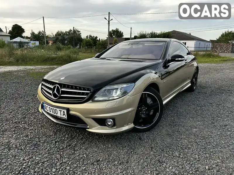 Купе Mercedes-Benz CL-Class 2007 6.3 л. Автомат обл. Киевская, Киев - Фото 1/21