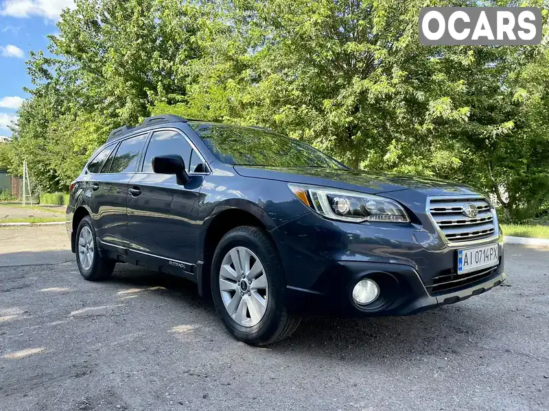 Универсал Subaru Outback 2015 2.46 л. Автомат обл. Киевская, Белая Церковь - Фото 1/21