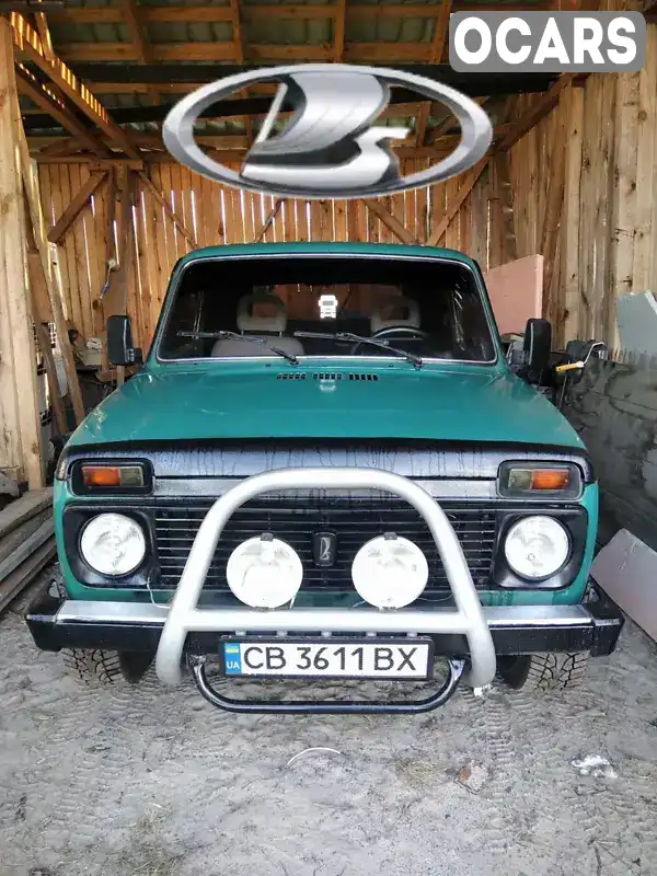 Внедорожник / Кроссовер ВАЗ / Lada 21213 Niva 2005 1.7 л. Ручная / Механика обл. Киевская, Киев - Фото 1/10