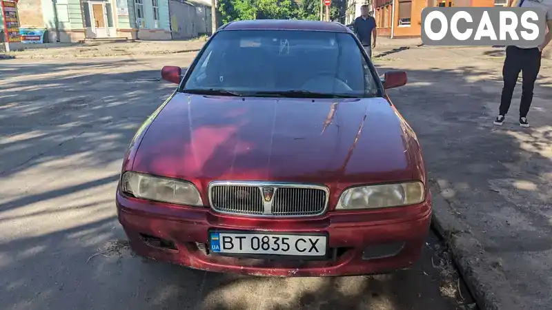 Седан Rover 620 1996 2 л. Ручна / Механіка обл. Херсонська, Херсон - Фото 1/7