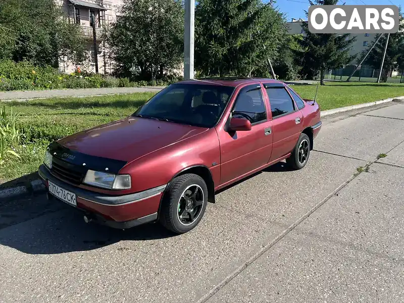 Седан Opel Vectra 1993 1.8 л. Ручная / Механика обл. Полтавская, Гребенка - Фото 1/9