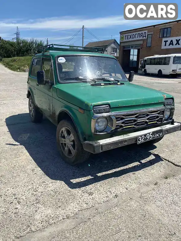 Внедорожник / Кроссовер ВАЗ / Lada 2121 Нива 1982 1.7 л. Ручная / Механика обл. Киевская, Переяслав - Фото 1/6