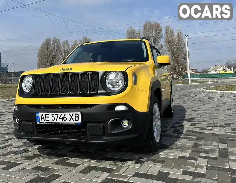 Внедорожник / Кроссовер Jeep Renegade 2016 2.36 л. Автомат обл. Днепропетровская, Днепр (Днепропетровск) - Фото 1/14