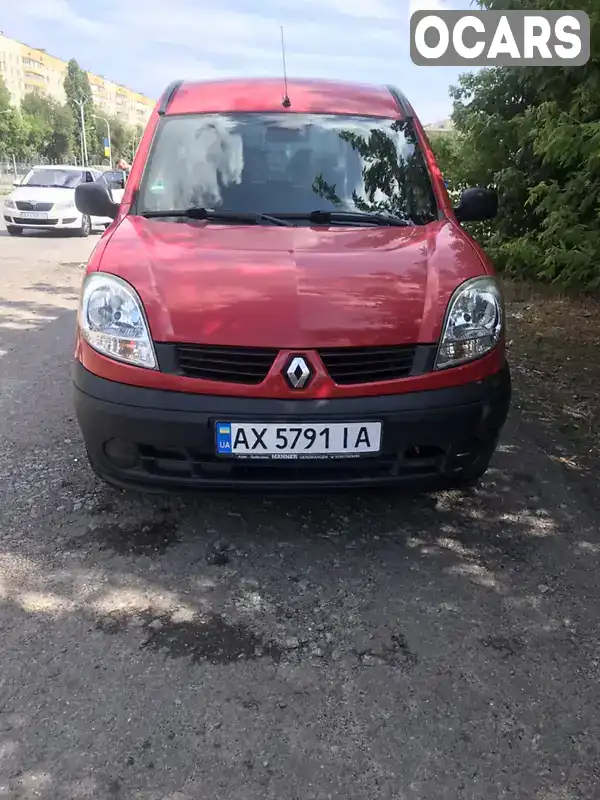 Минивэн Renault Kangoo 2008 1.2 л. Ручная / Механика обл. Харьковская, Харьков - Фото 1/7