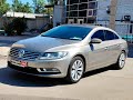 Купе Volkswagen CC / Passat CC 2012 1.8 л. Автомат обл. Харьковская, Харьков - Фото 1/21