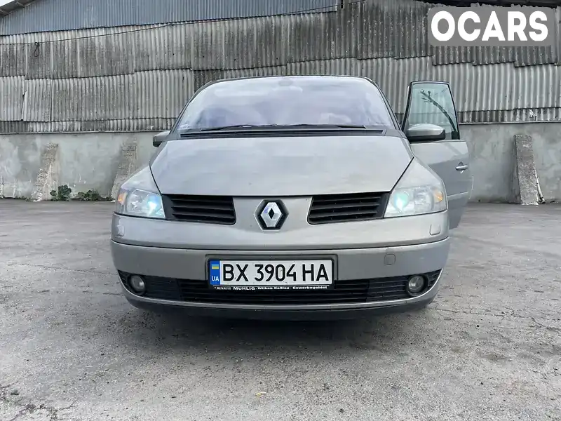 Минивэн Renault Espace 2006 2 л. Ручная / Механика обл. Львовская, Золочев - Фото 1/21