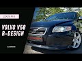 Універсал Volvo V50 2009 2 л. Автомат обл. Сумська, Суми - Фото 1/21