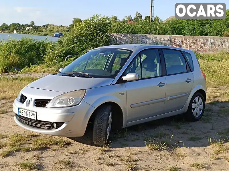 Минивэн Renault Scenic 2007 2 л. Ручная / Механика обл. Днепропетровская, Днепр (Днепропетровск) - Фото 1/21