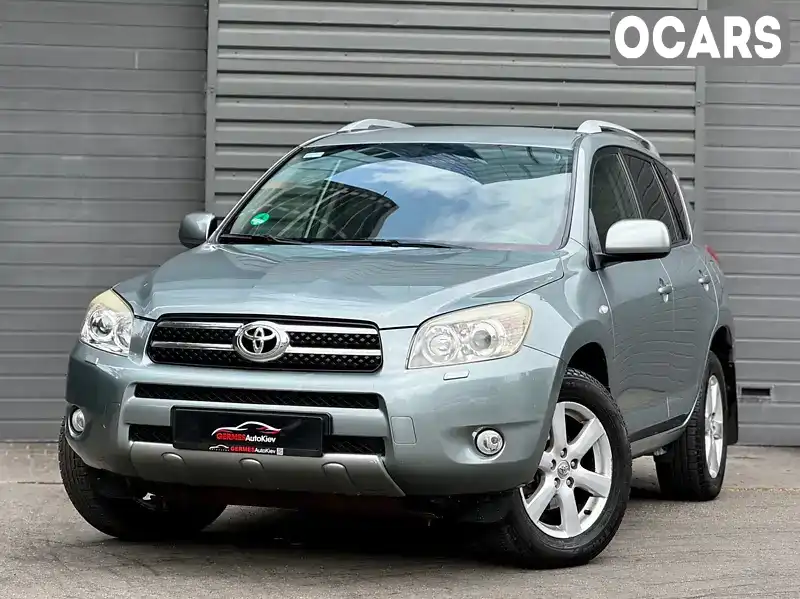 Внедорожник / Кроссовер Toyota RAV4 2008 2 л. Автомат обл. Киевская, Киев - Фото 1/21