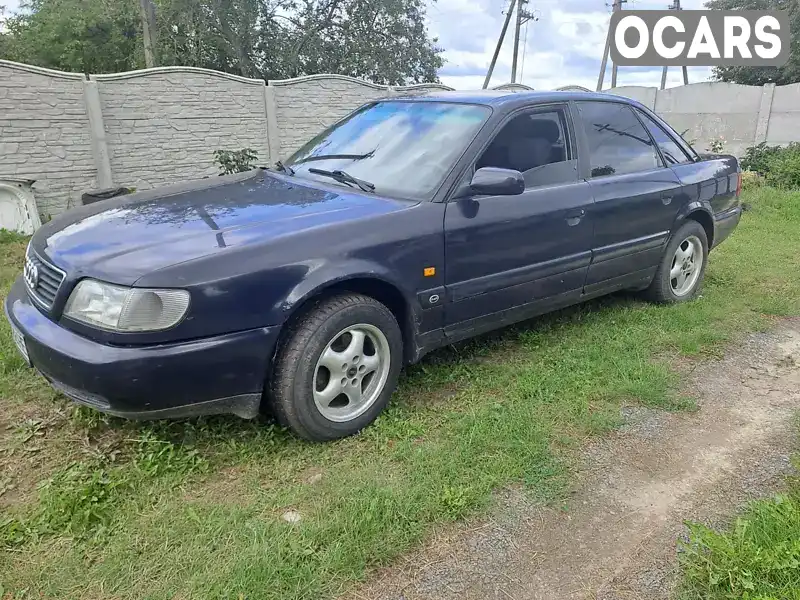 Седан Audi A6 1997 1.78 л. Ручна / Механіка обл. Рівненська, Рівне - Фото 1/17