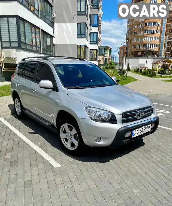 Внедорожник / Кроссовер Toyota RAV4 2007 2.36 л. Автомат обл. Волынская, Луцк - Фото 1/21